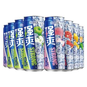 锐澳新品RIO STRONG强爽鸡尾酒发布