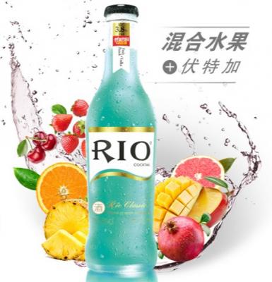 RIO锐澳鸡尾酒经典系列 第7张