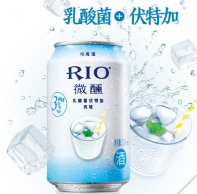 RIO锐澳鸡尾酒微醺系列  第3张