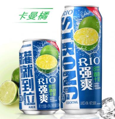 RIO锐澳鸡尾酒STRONG系列 第3张