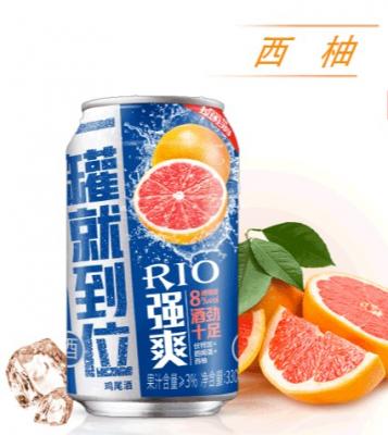 RIO锐澳鸡尾酒STRONG系列 第4张