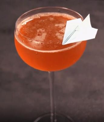 纸飞机鸡尾酒Paper Plane 第1张