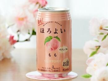三得利和乐怡白桃味配置微醺鸡尾酒