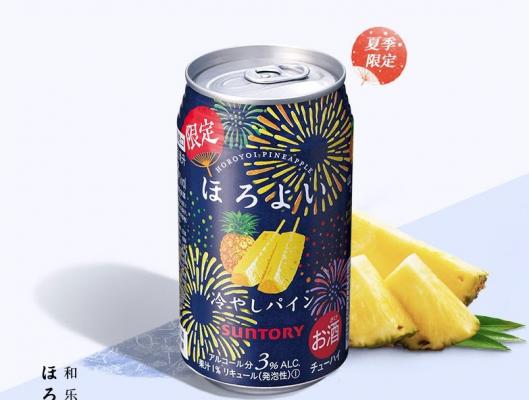 三得利Suntory和乐怡HOROYOI凤梨味配制酒