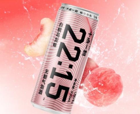 十点一刻白桃乌龙酒，无糖气泡酒