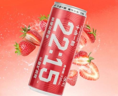 十点一刻草莓玫瑰味无糖气泡酒