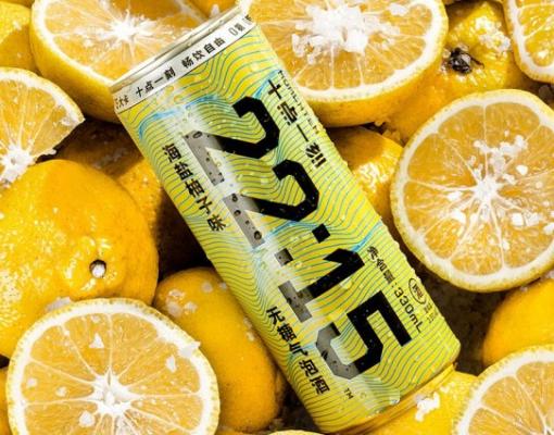 十点一刻海盐柚子味无糖气泡鸡尾酒