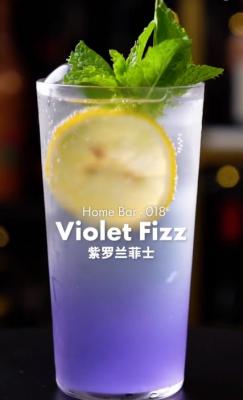 紫罗兰菲士（紫罗兰菲兹）Violet Fizz